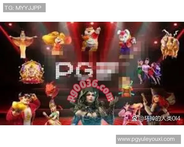 MG,PG,电子游戏技巧-MG、PG时代的电子游戏技巧探索-MG,PG,电子游戏技巧