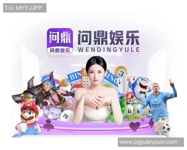 pg电子免费送2000试玩金-pg电子免费送2000试玩金