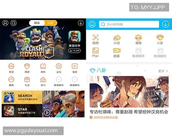pg电子游戏单机版-一、偶遇pg电子游戏单机版-pg电子游戏单机版